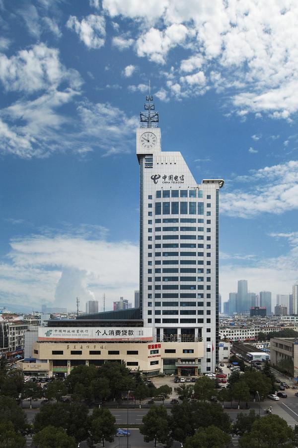 Yiwu Zhong Lian Kai Xin Hotel Dış mekan fotoğraf