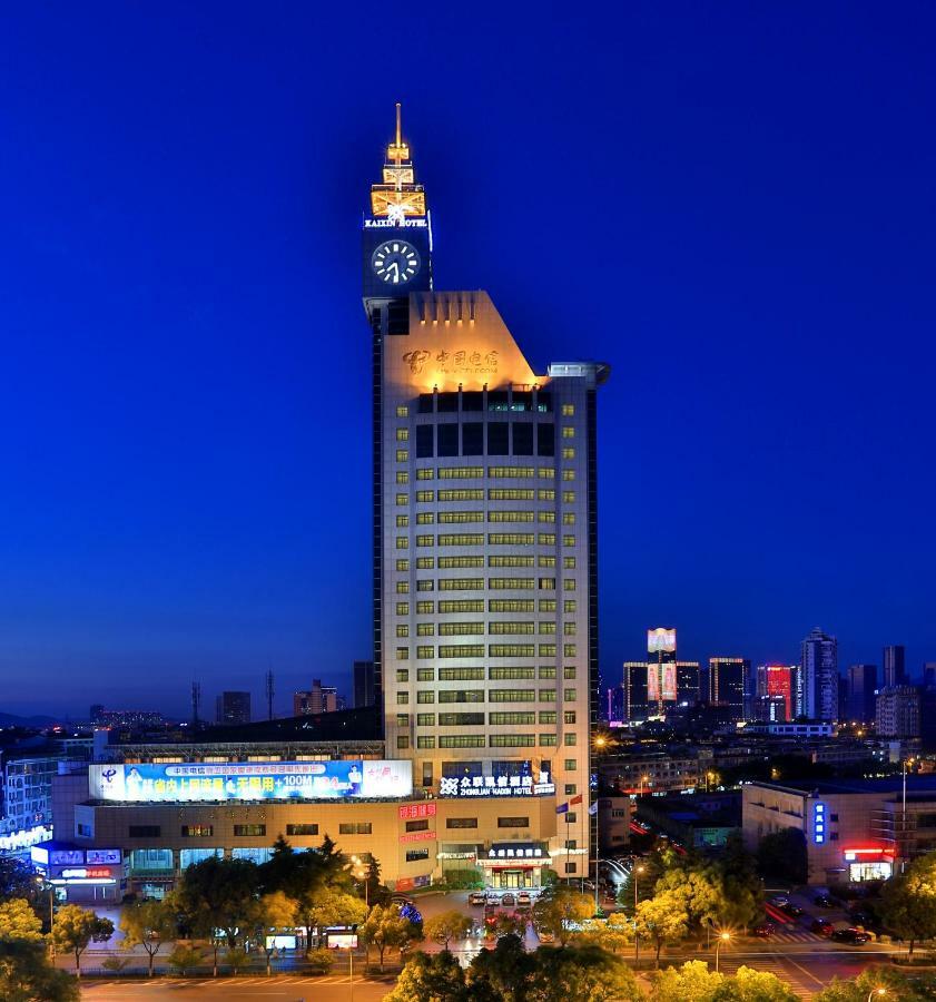 Yiwu Zhong Lian Kai Xin Hotel Dış mekan fotoğraf